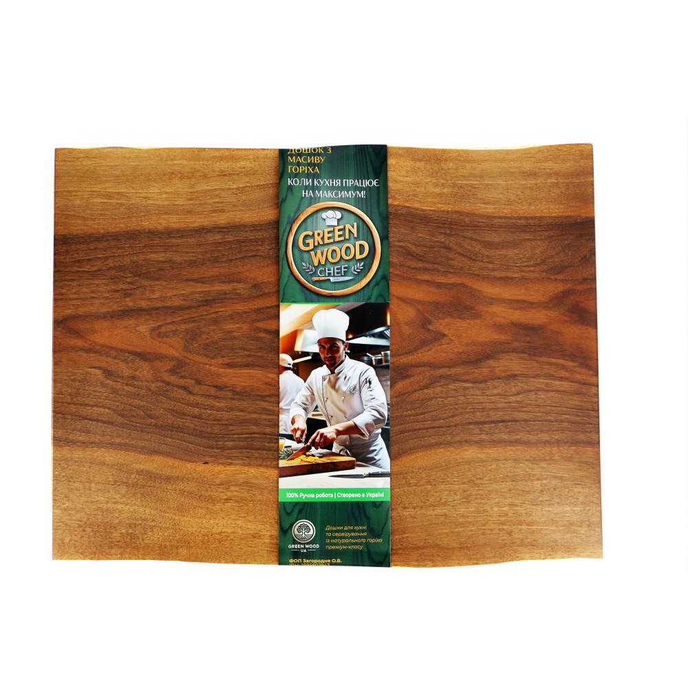 Обробна дошка Green Wood “Chef” 35×50×4 см (волоський горіх)