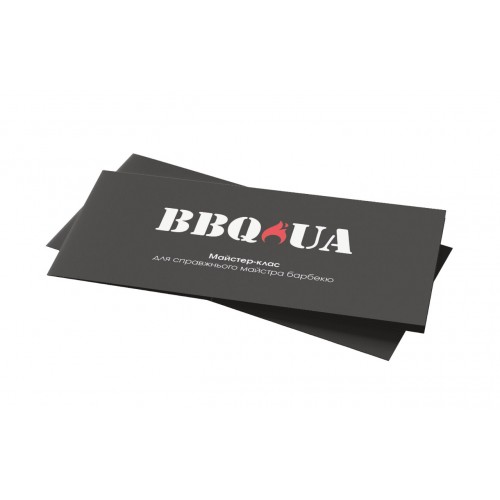 BBQ-2000 Сертифікат на послугу майстер-клас BBQ 2000 грн